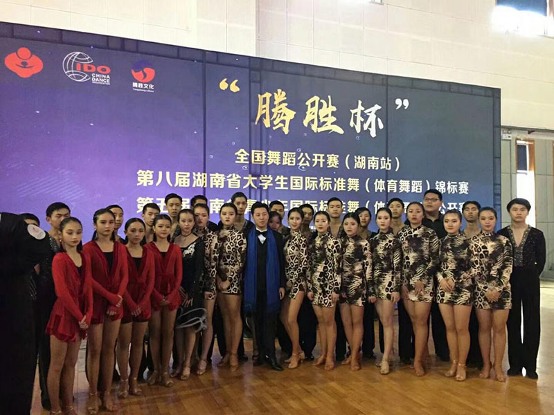 �Ŀ��赸�С��߿����μӺ���վ...